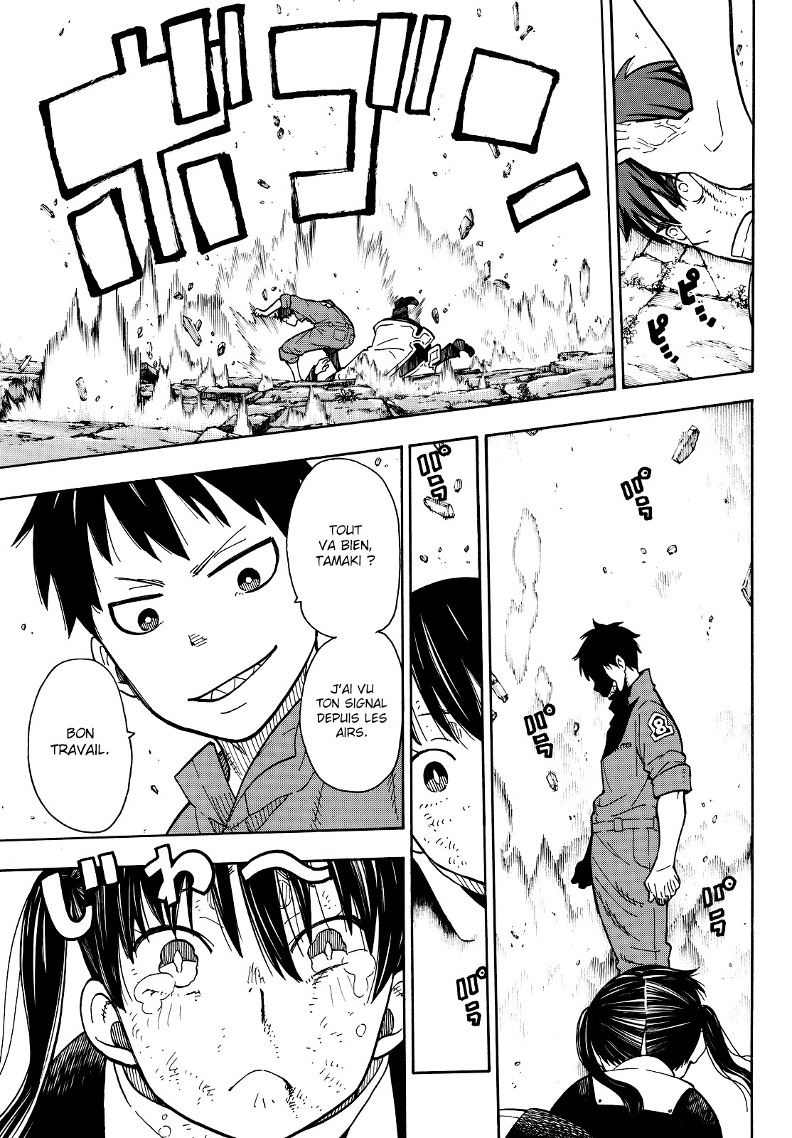 Read Fire Force FR Manga Online