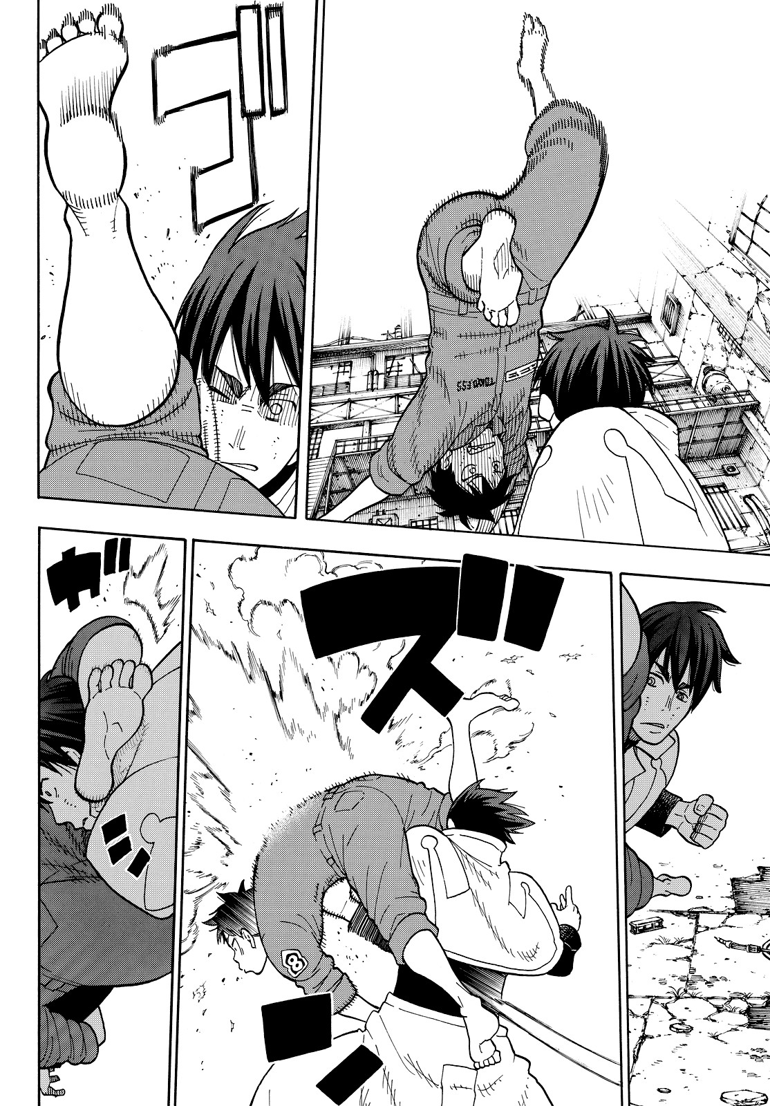 Read Fire Force FR Manga Online