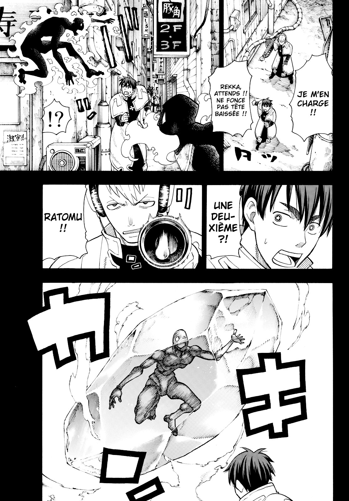 Read Fire Force FR Manga Online