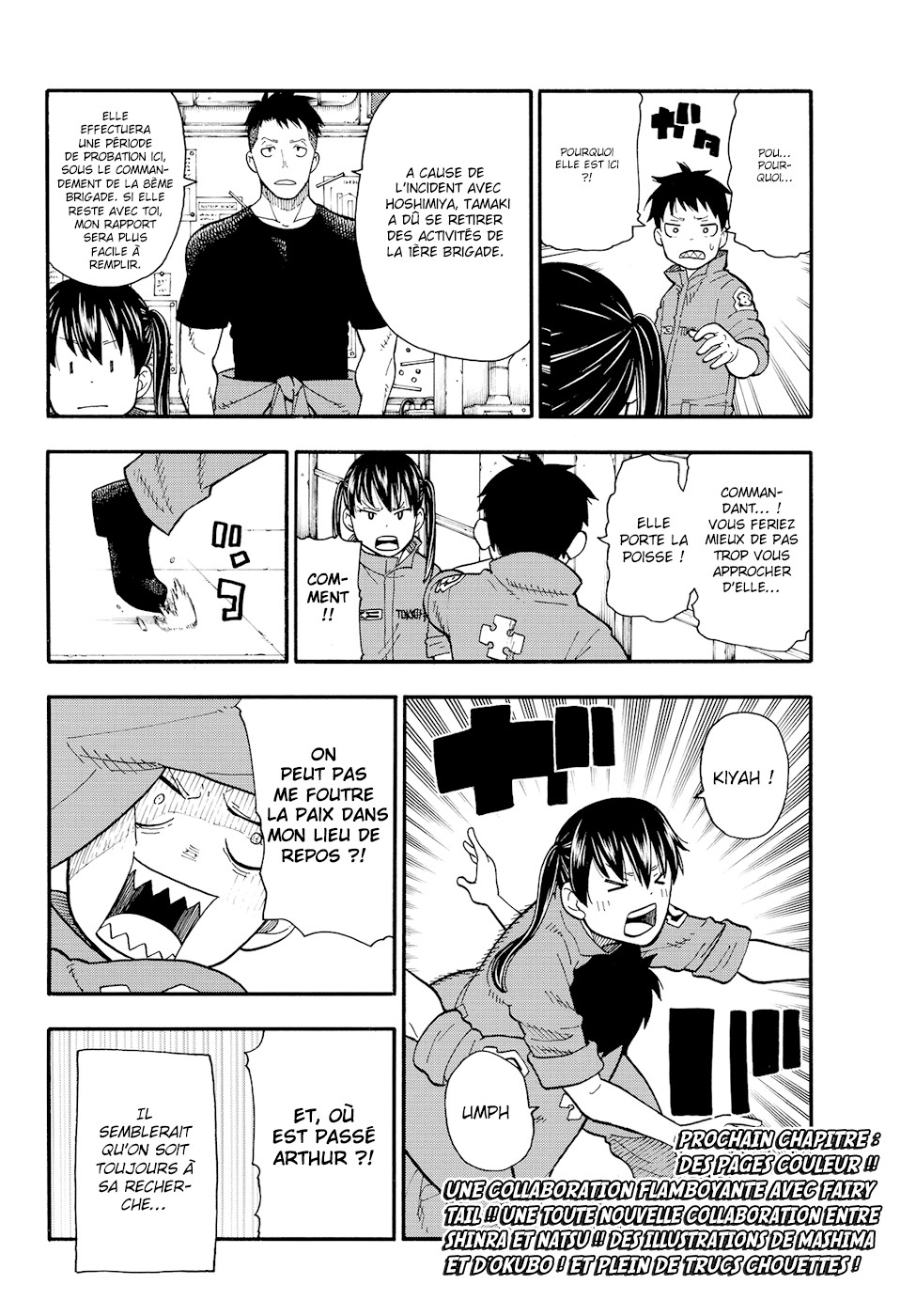 Read Fire Force FR Manga Online