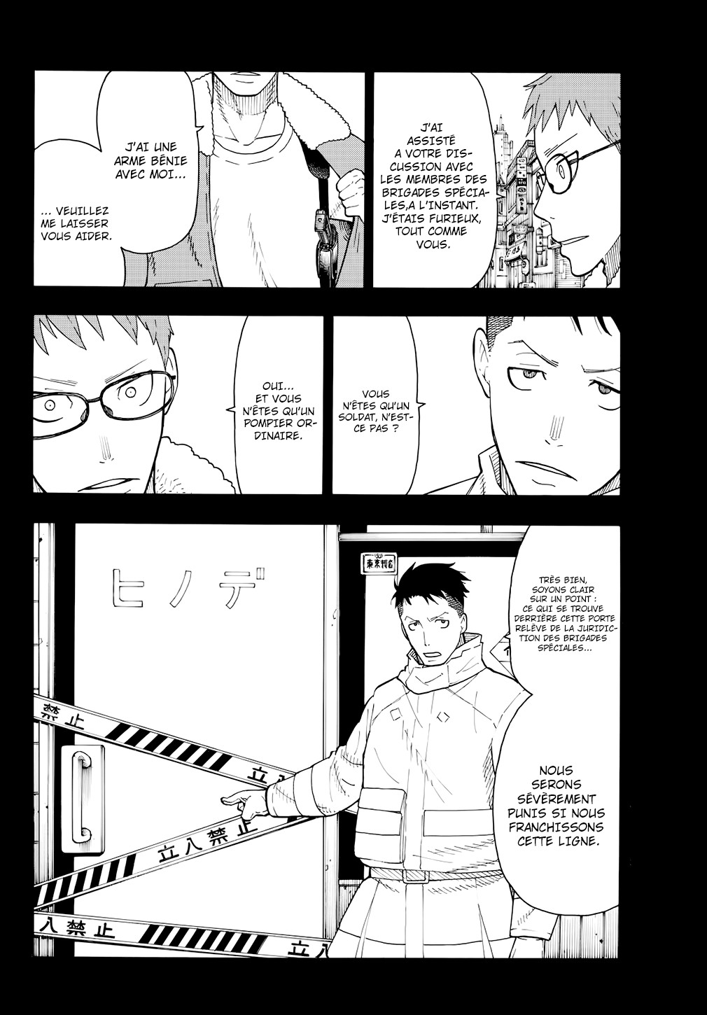Read Fire Force FR Manga Online