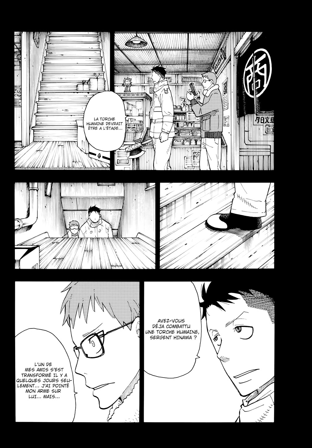 Read Fire Force FR Manga Online