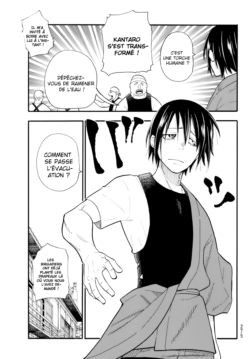 Read Fire Force FR Manga Online