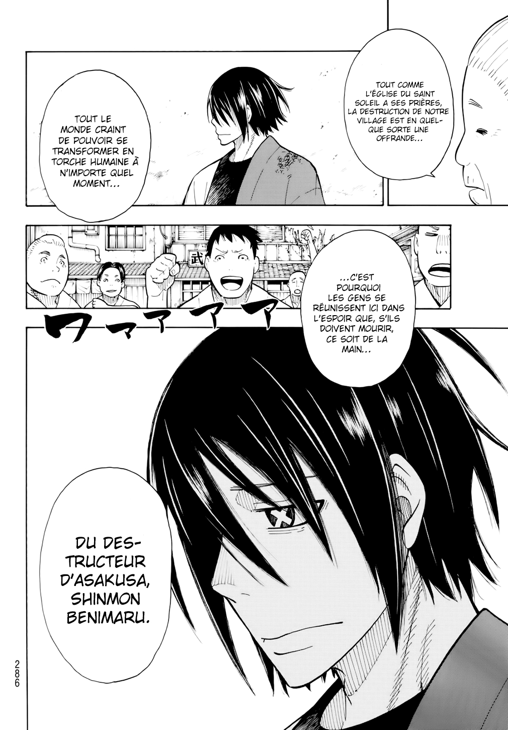 Read Fire Force FR Manga Online
