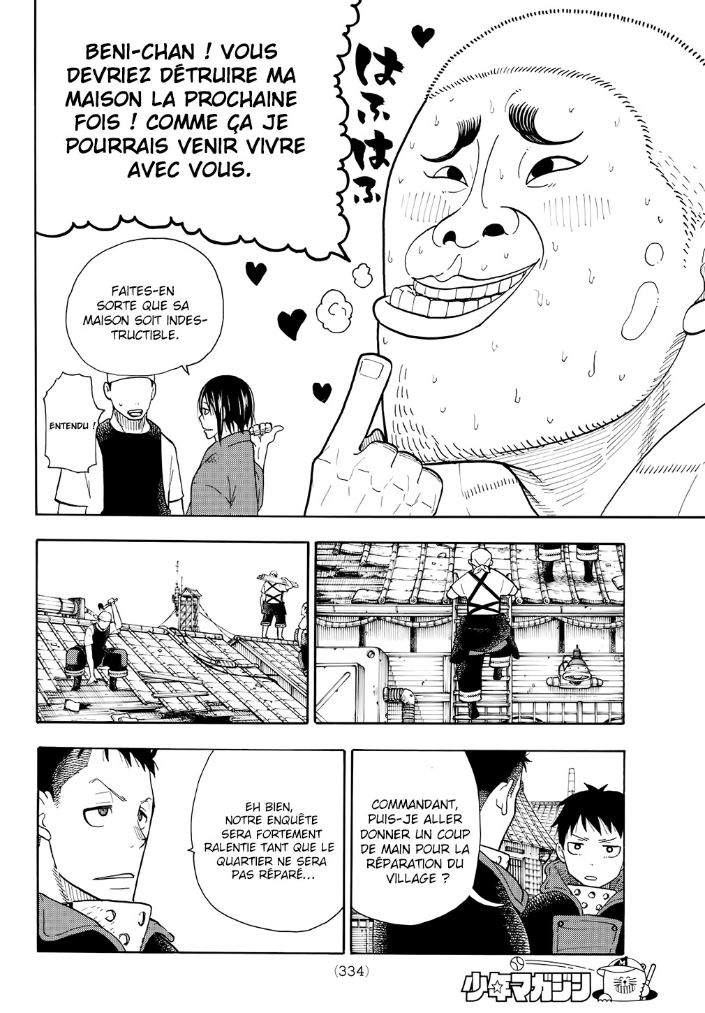 Read Fire Force FR Manga Online