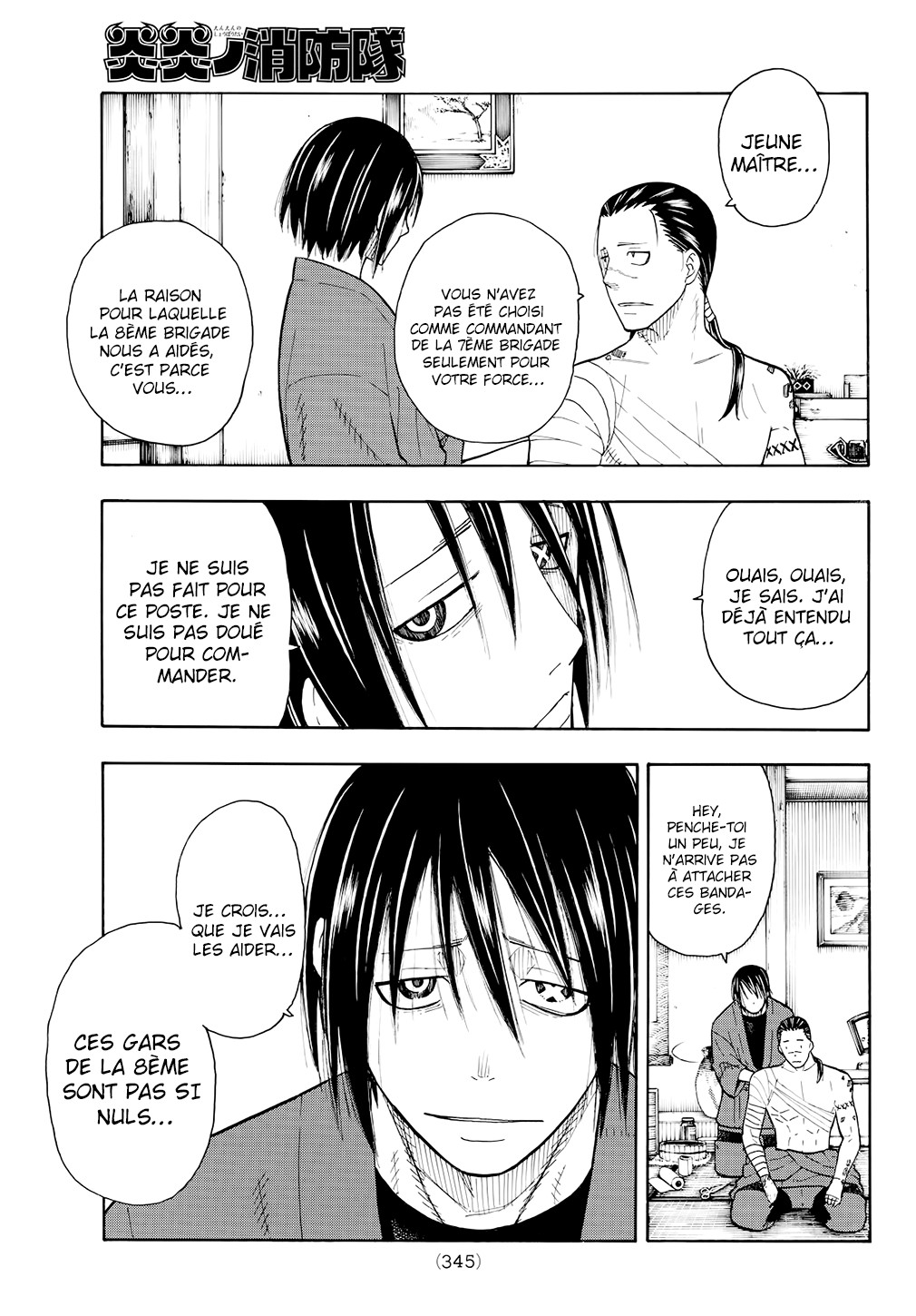 Read Fire Force FR Manga Online