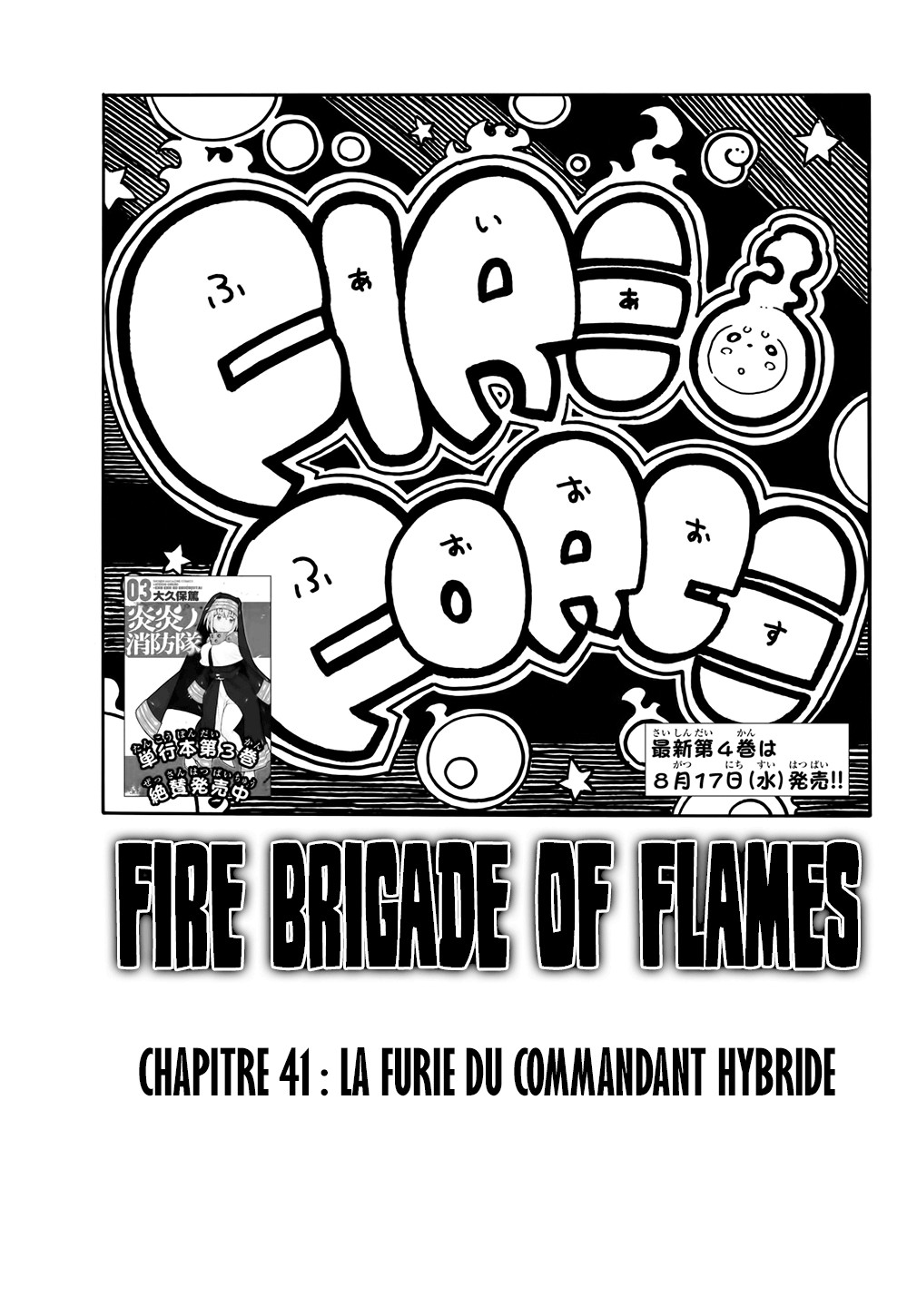 Read Fire Force FR Manga Online