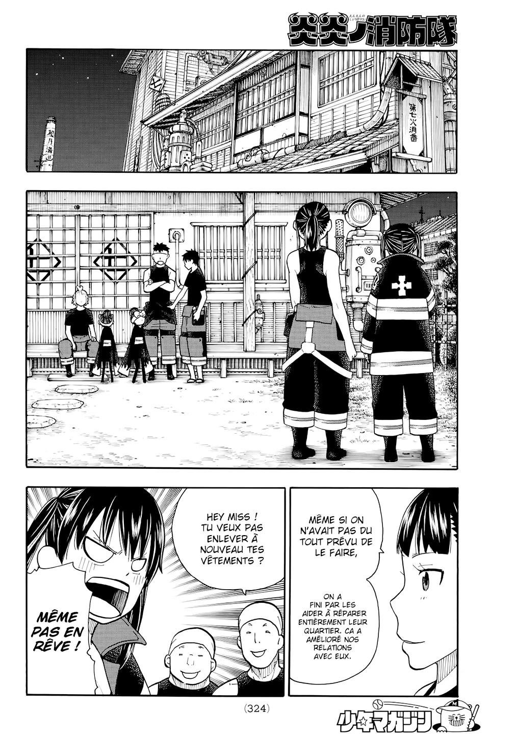 Read Fire Force FR Manga Online