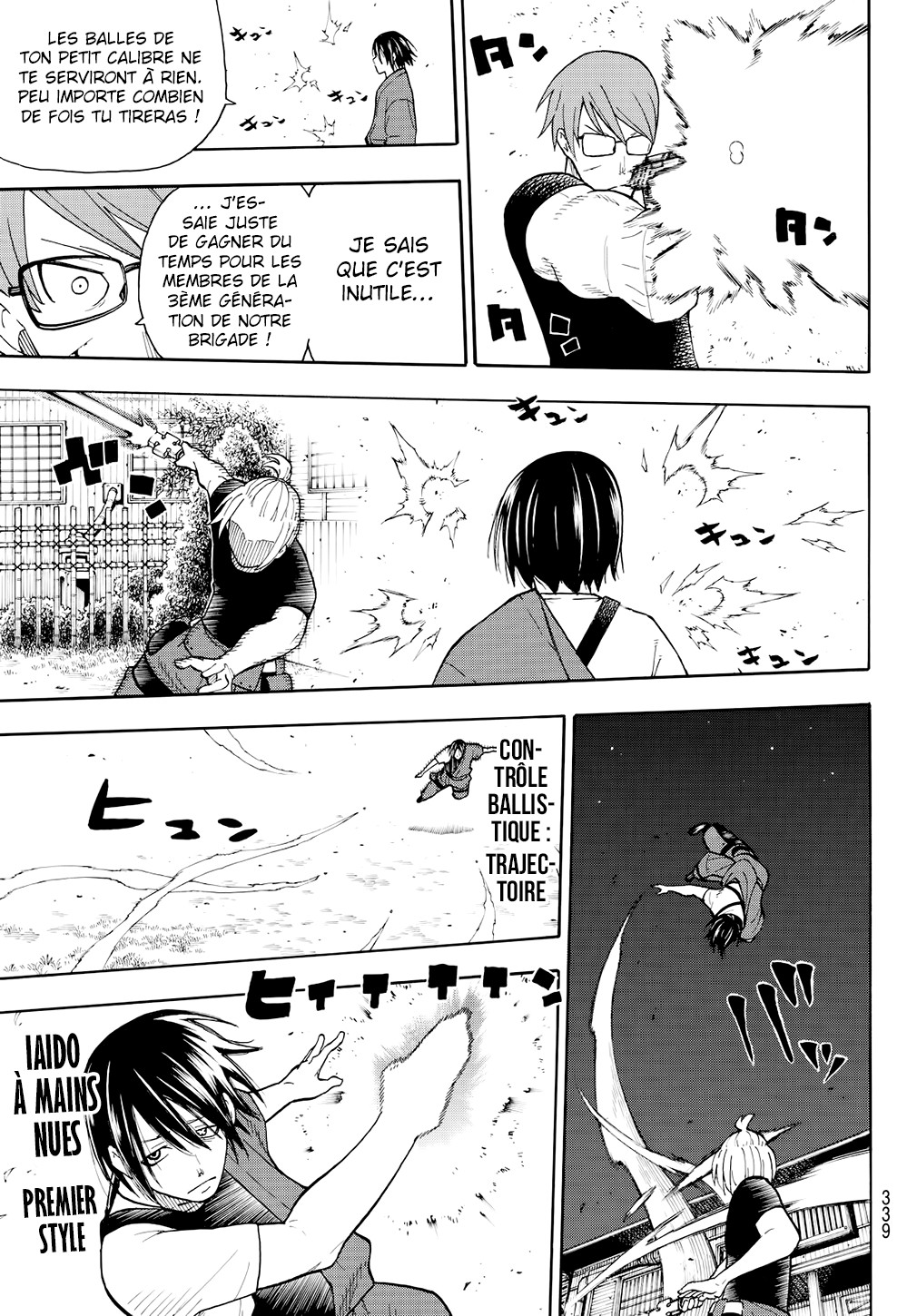Read Fire Force FR Manga Online