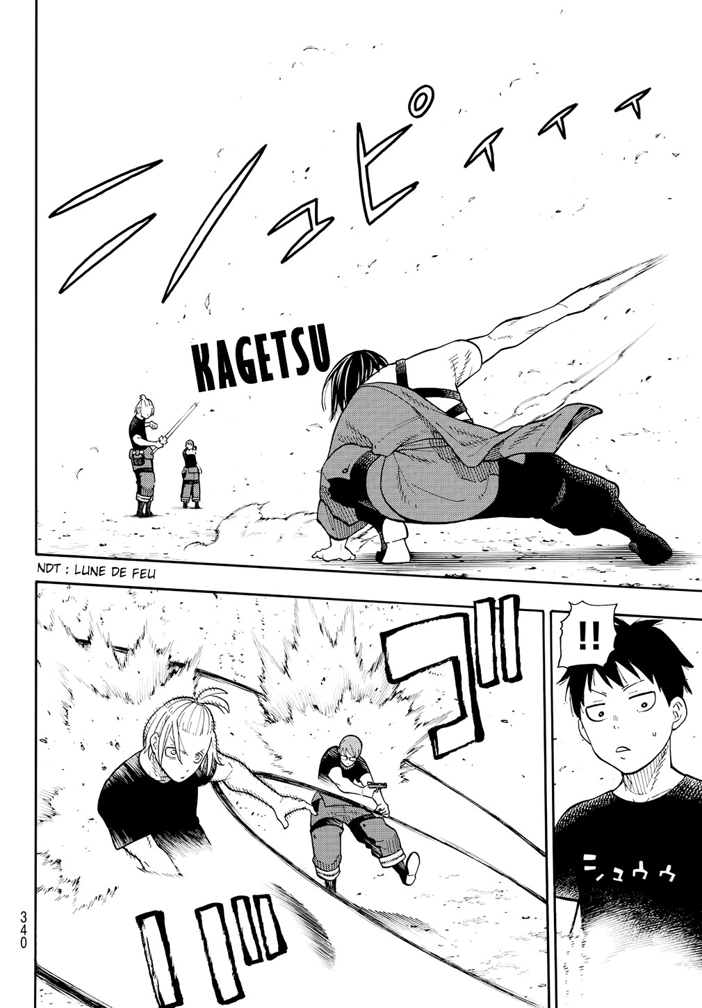 Read Fire Force FR Manga Online