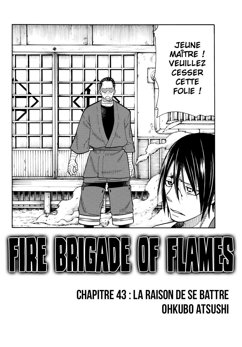 Read Fire Force FR Manga Online