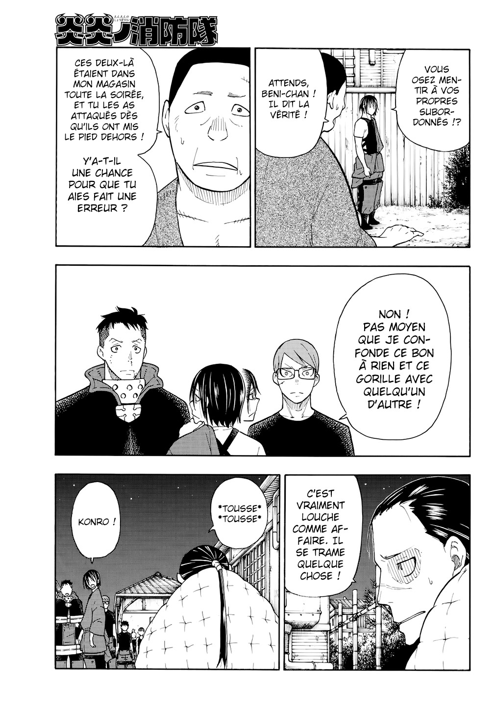 Read Fire Force FR Manga Online