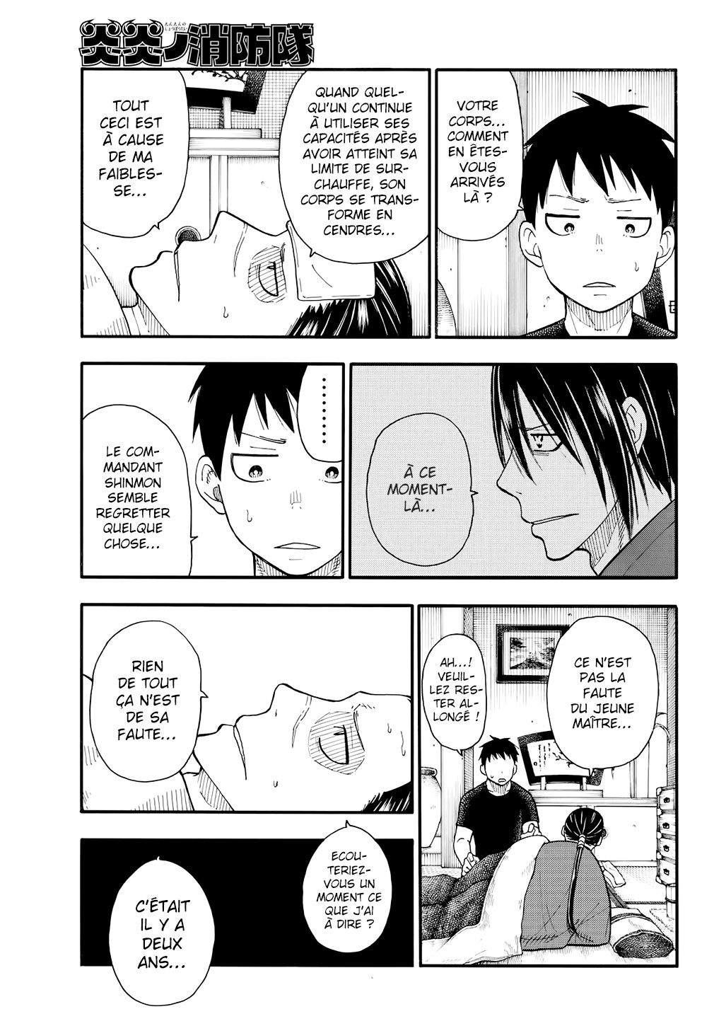 Read Fire Force FR Manga Online