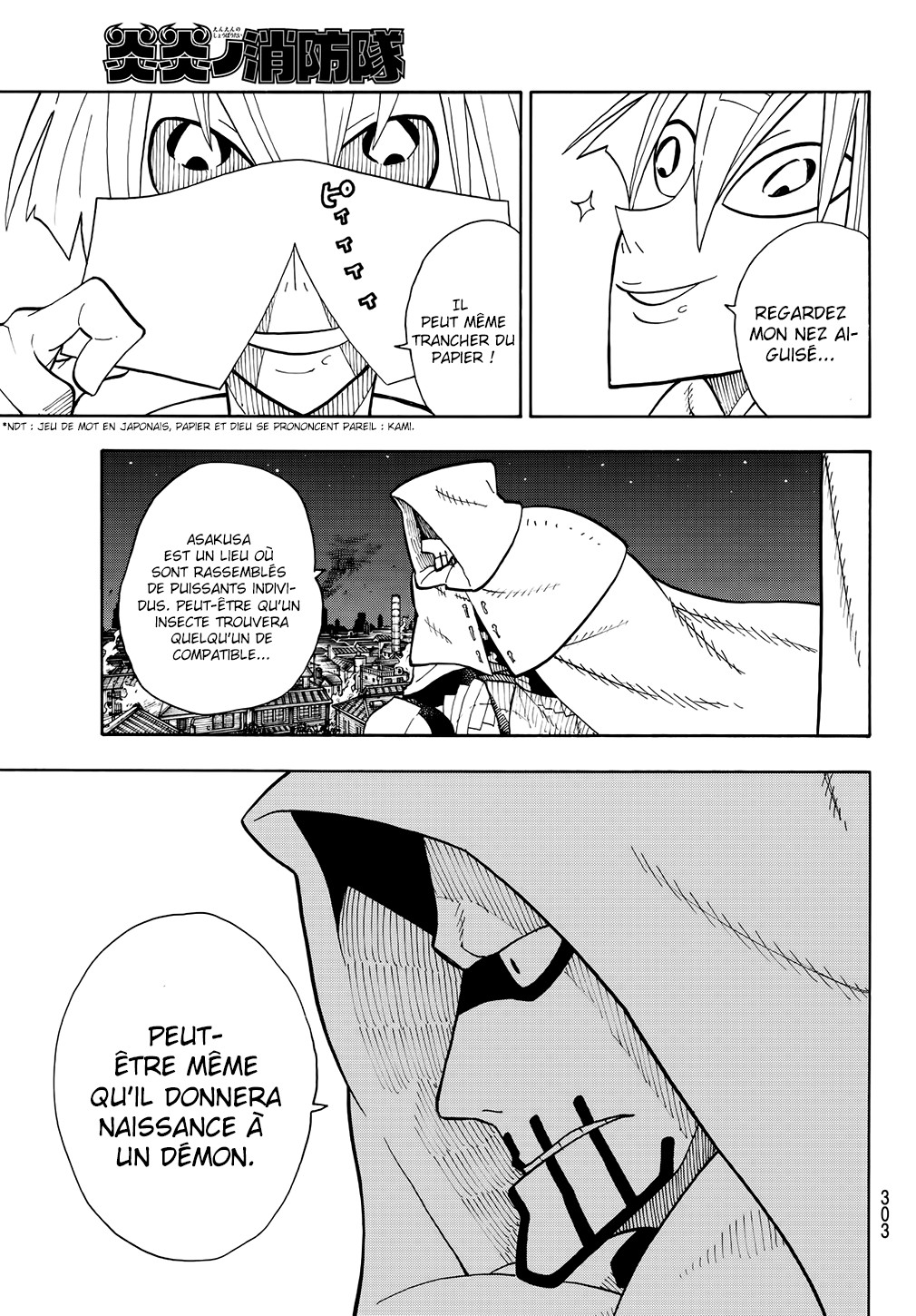 Read Fire Force FR Manga Online