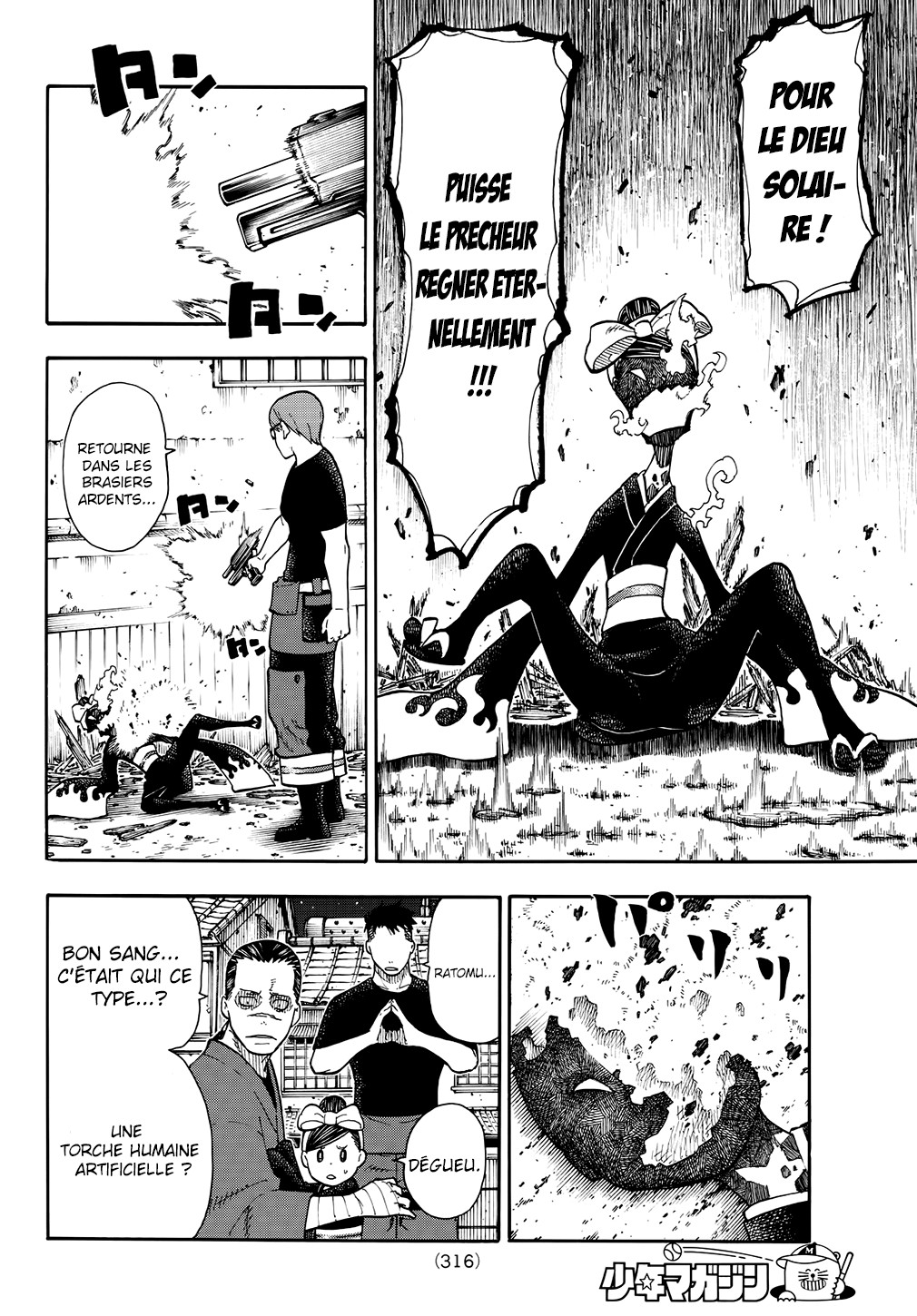 Read Fire Force FR Manga Online