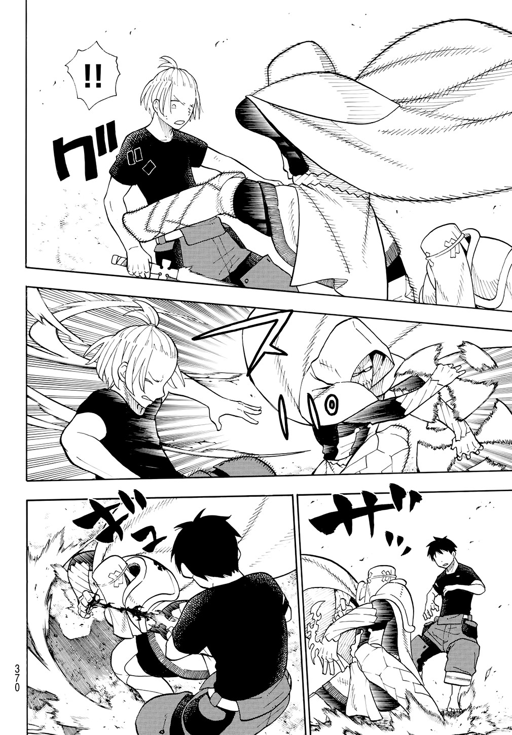 Read Fire Force FR Manga Online