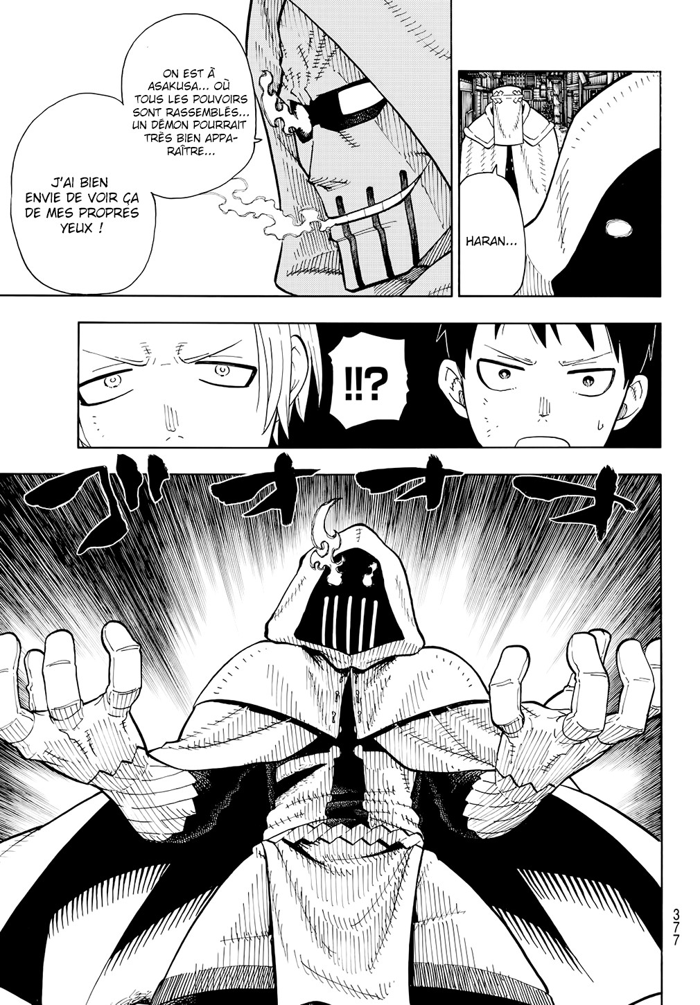 Read Fire Force FR Manga Online