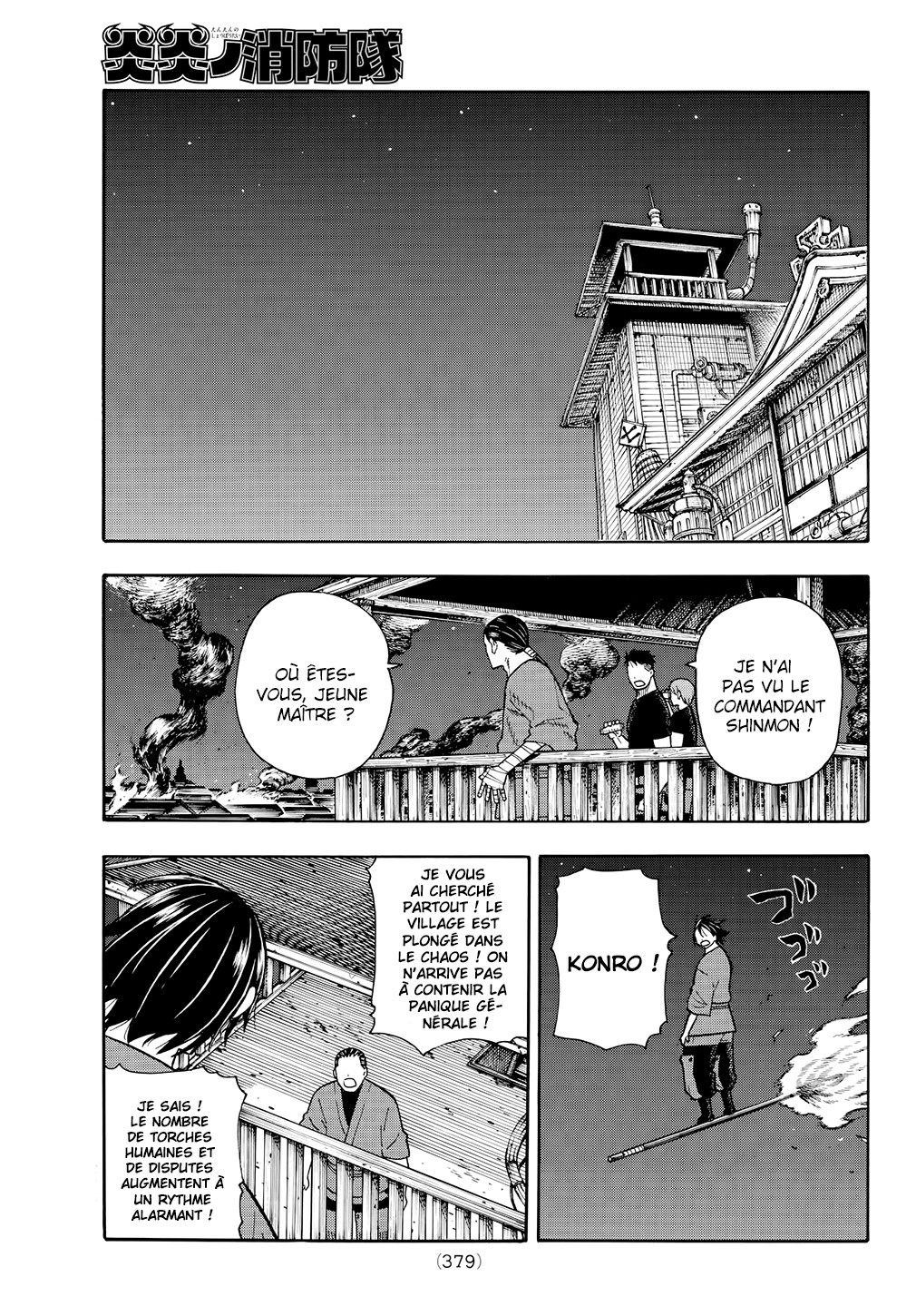 Read Fire Force FR Manga Online