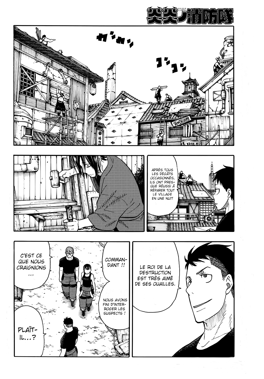 Read Fire Force FR Manga Online
