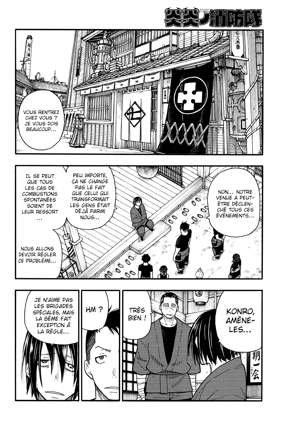 Read Fire Force FR Manga Online