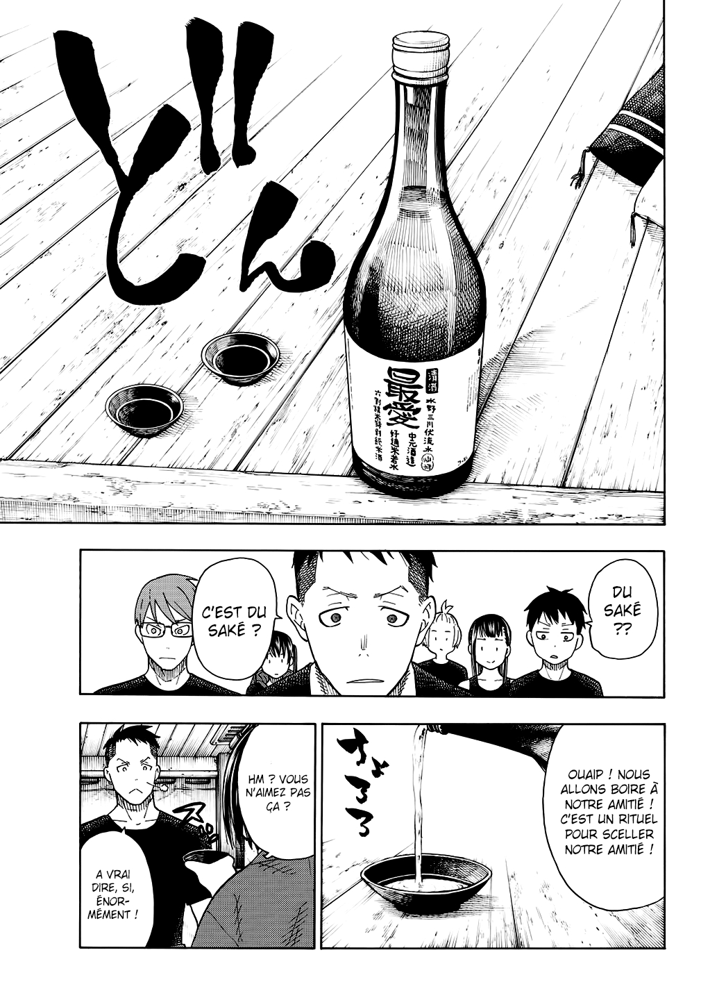 Read Fire Force FR Manga Online