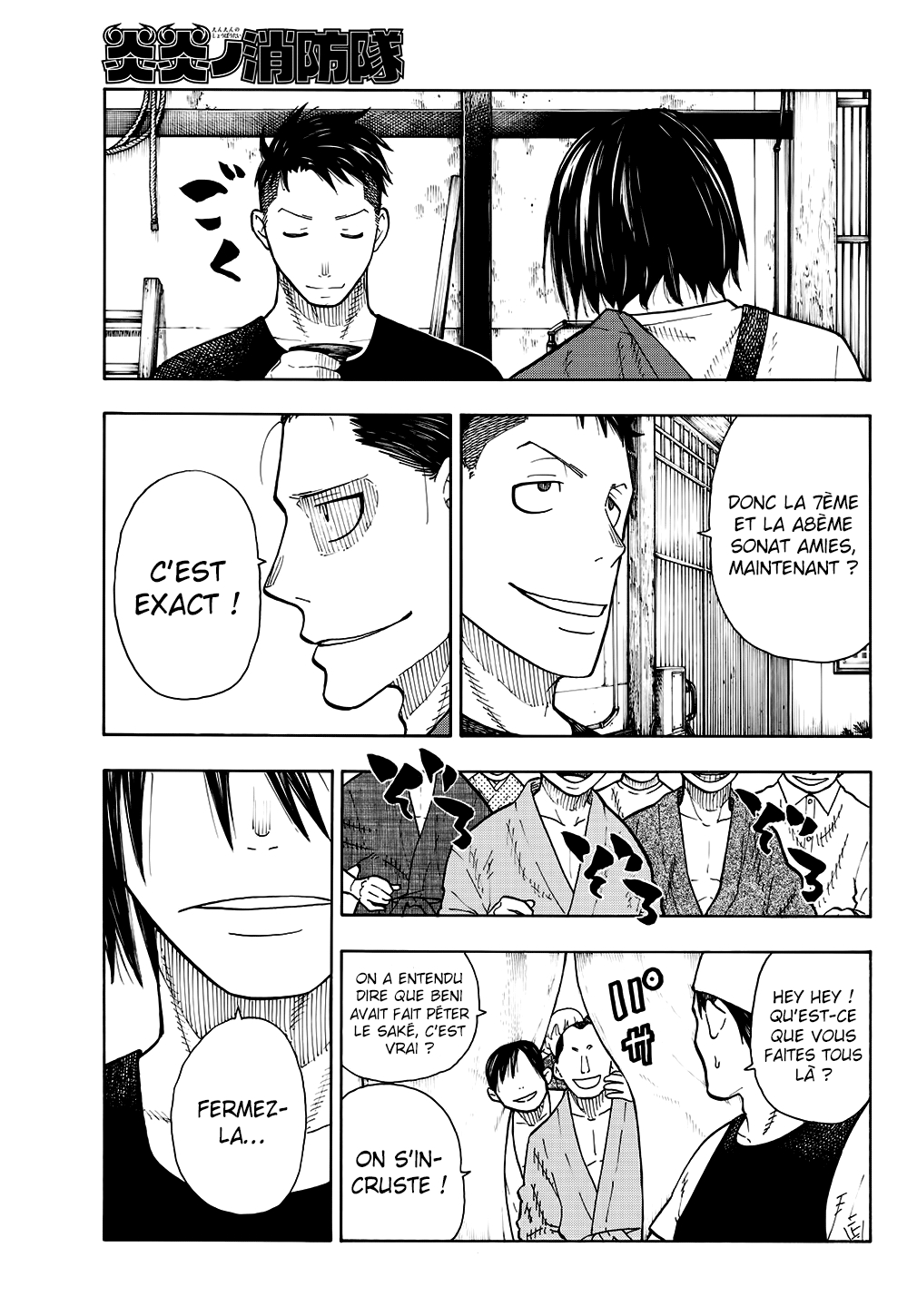 Read Fire Force FR Manga Online