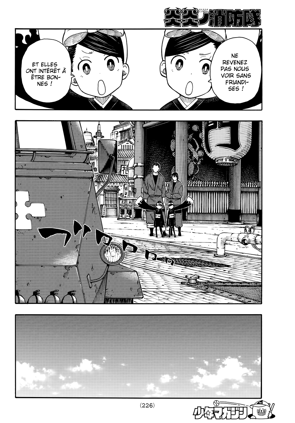 Read Fire Force FR Manga Online