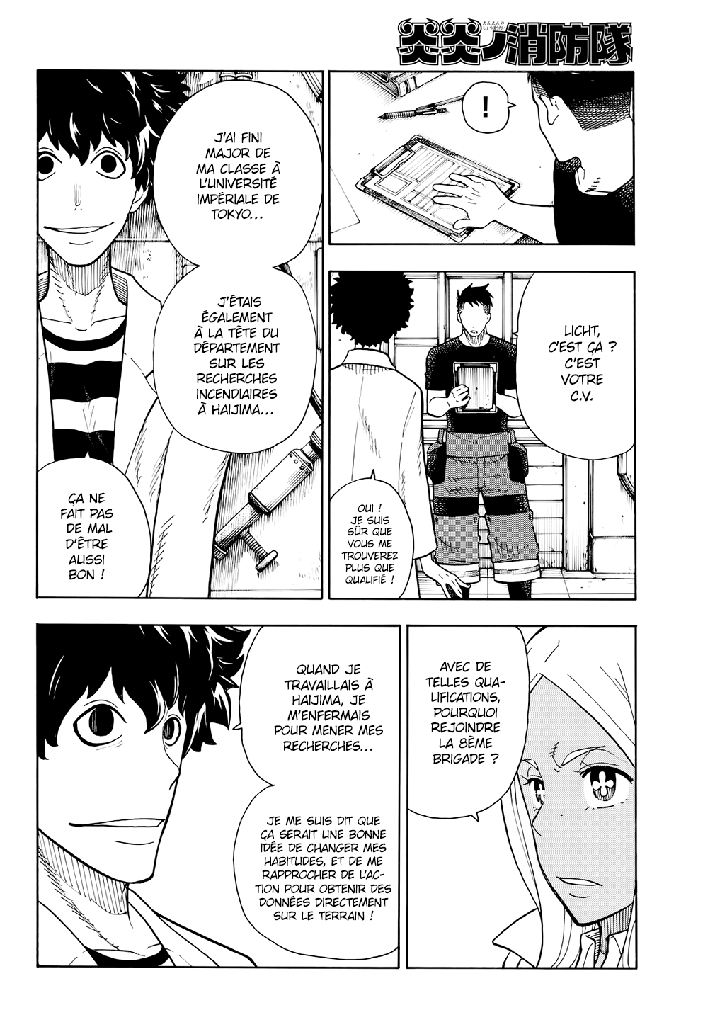 Read Fire Force FR Manga Online