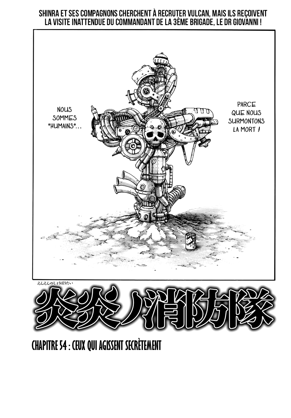 Read Fire Force FR Manga Online