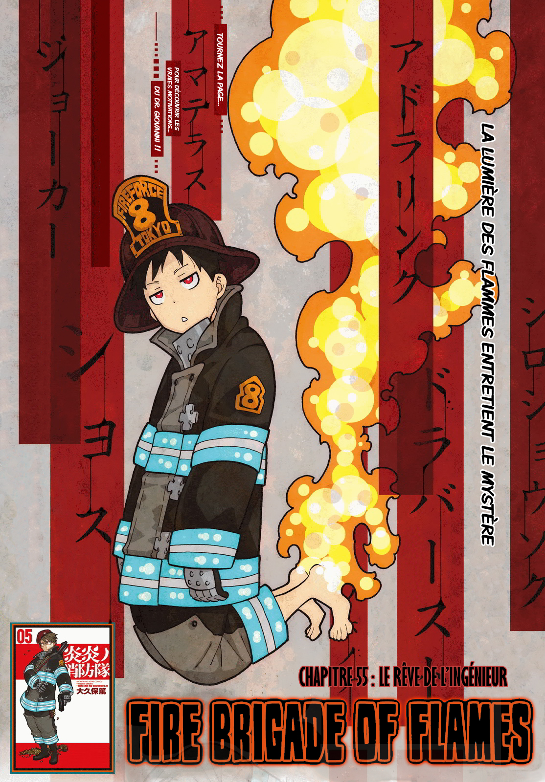 Read Fire Force FR Manga Online