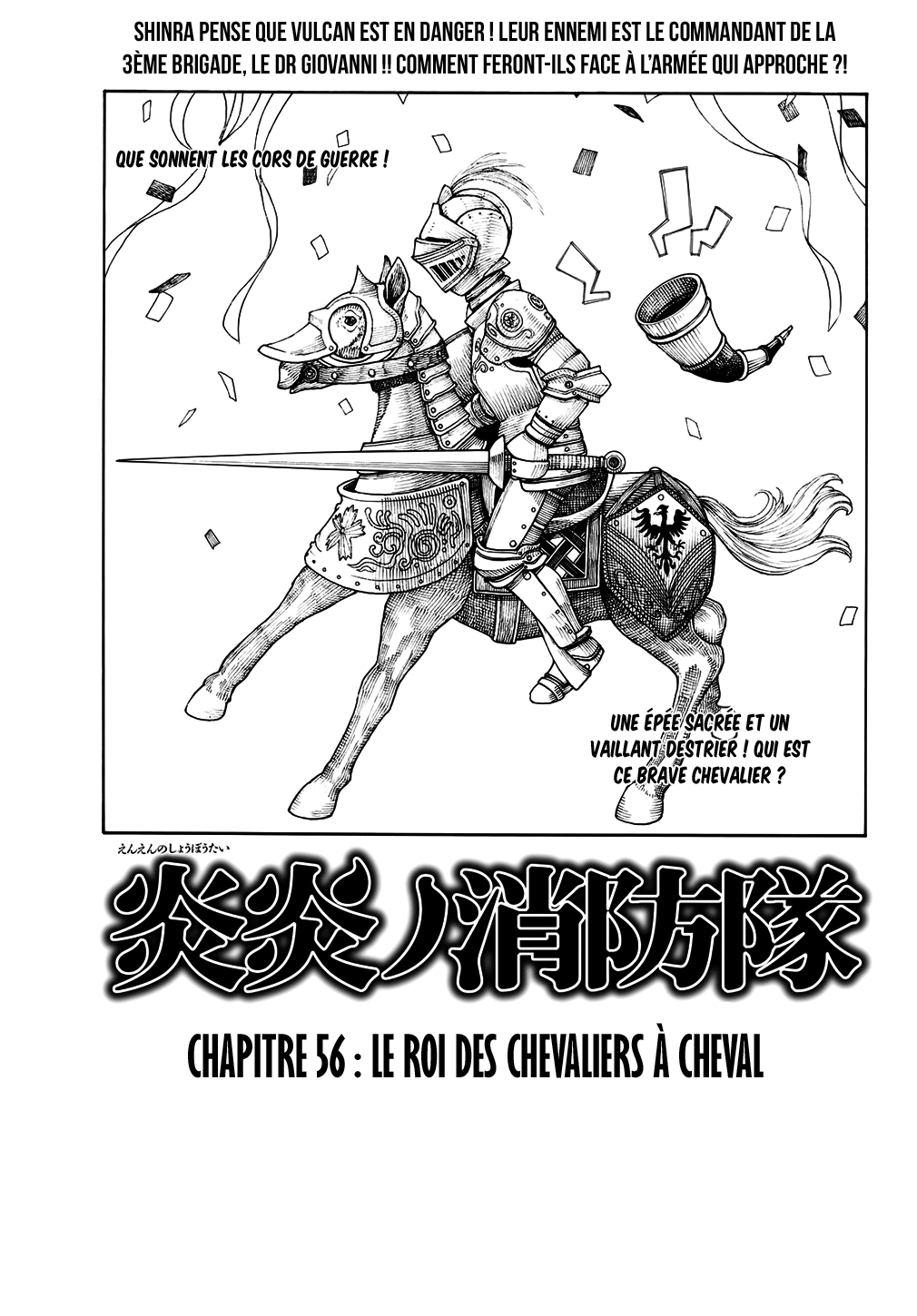 Read Fire Force FR Manga Online