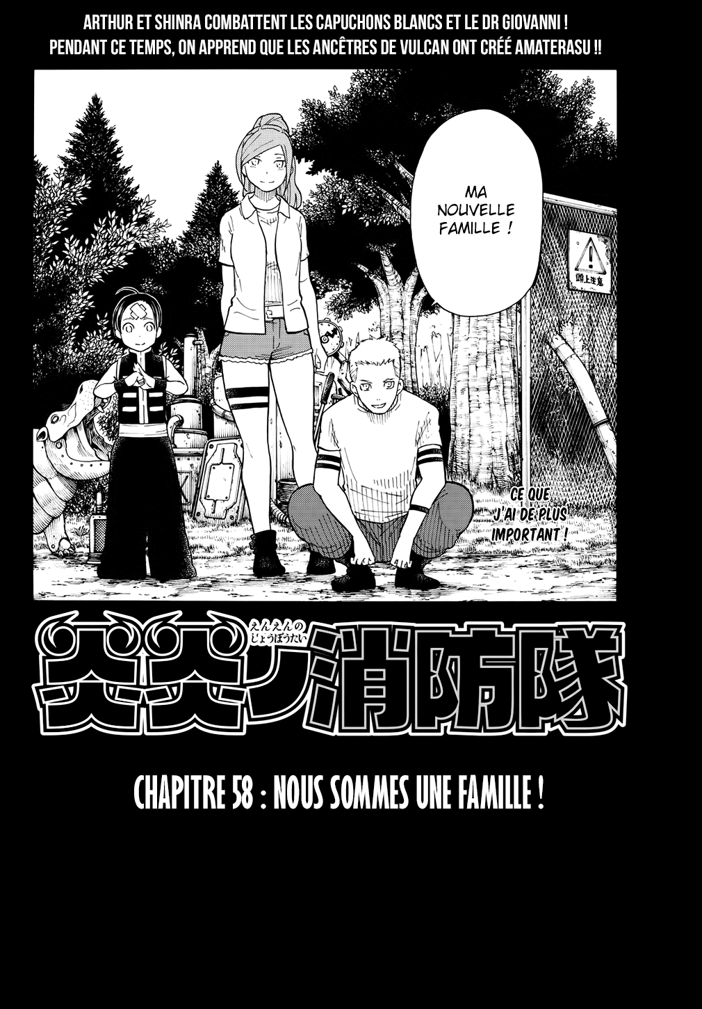 Read Fire Force FR Manga Online