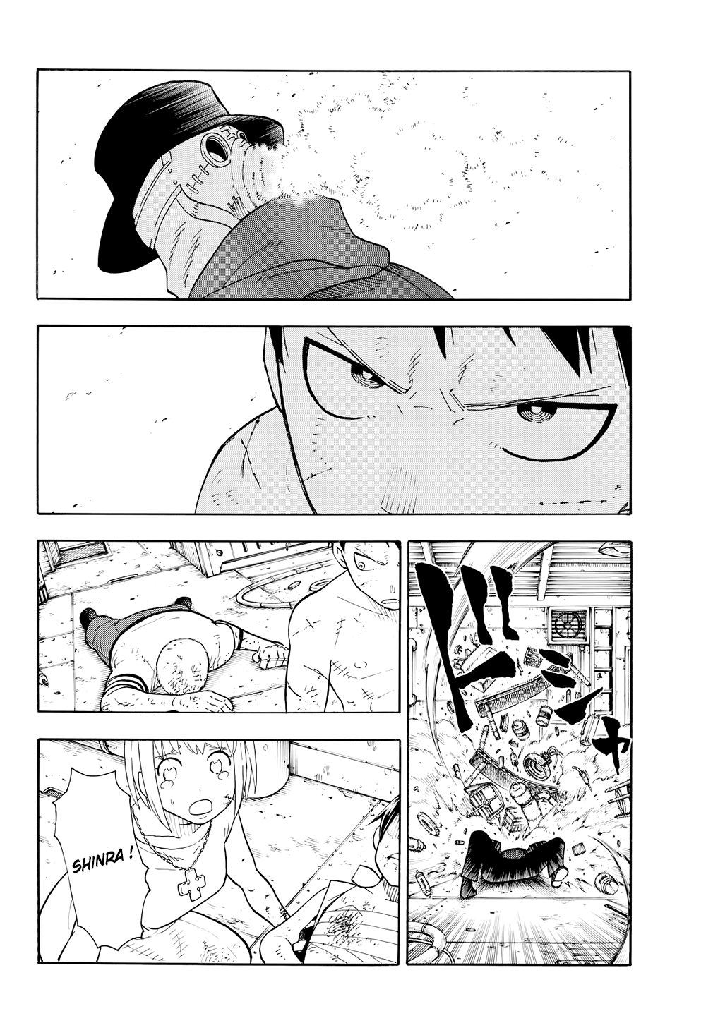 Read Fire Force FR Manga Online