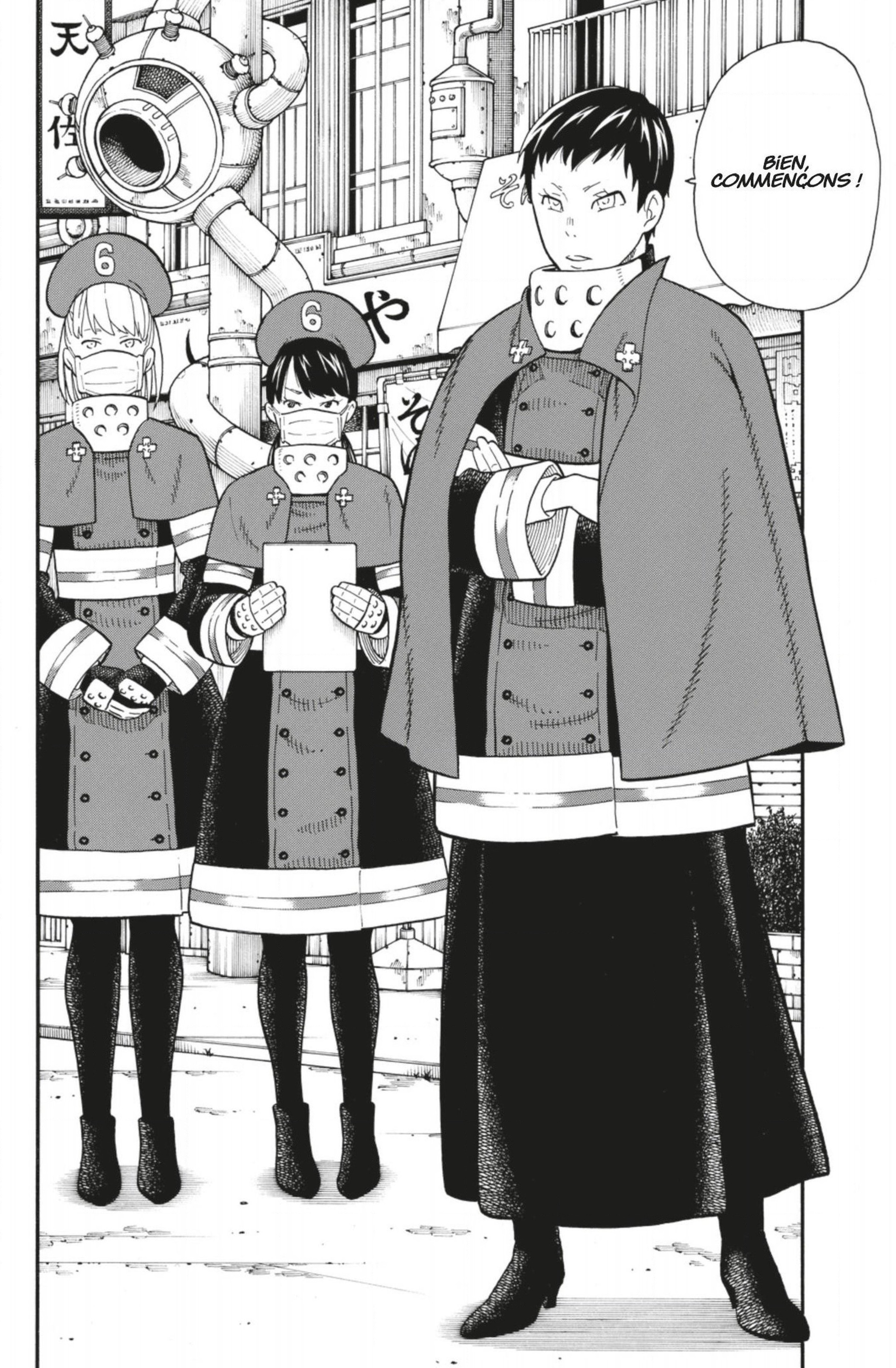 Read Fire Force FR Manga Online