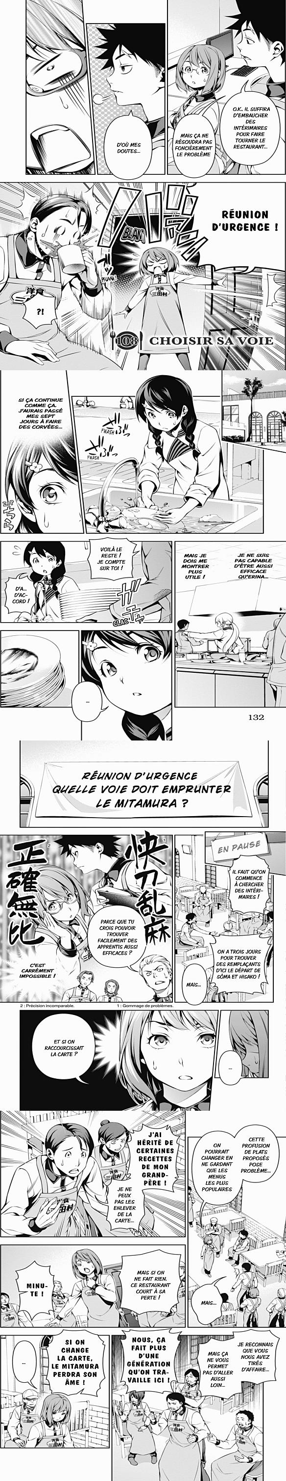 Read Food Wars FR Manga Online
