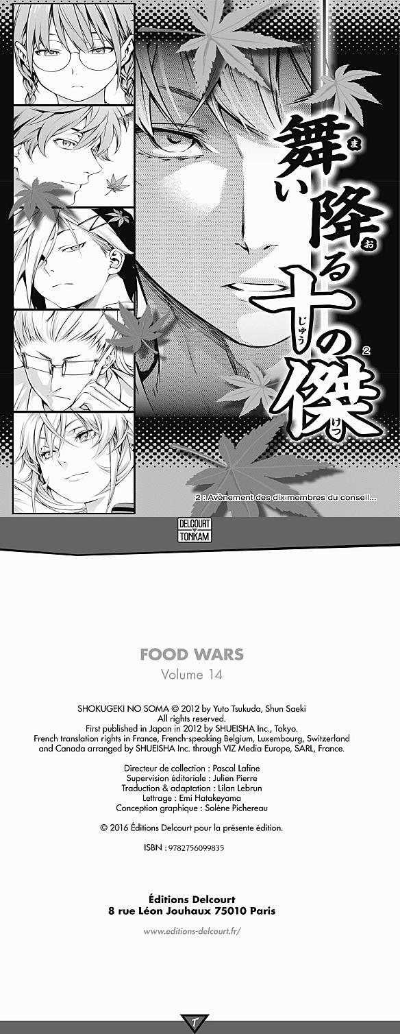 Read Food Wars FR Manga Online