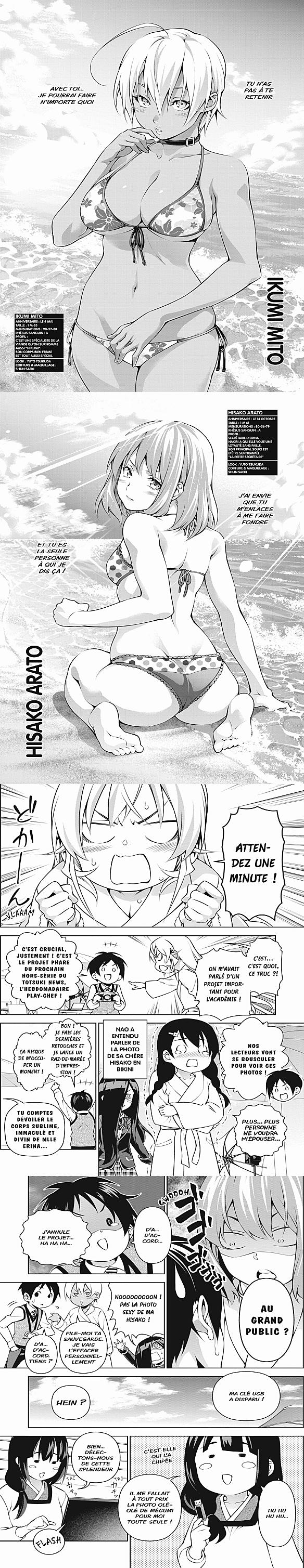Read Food Wars FR Manga Online