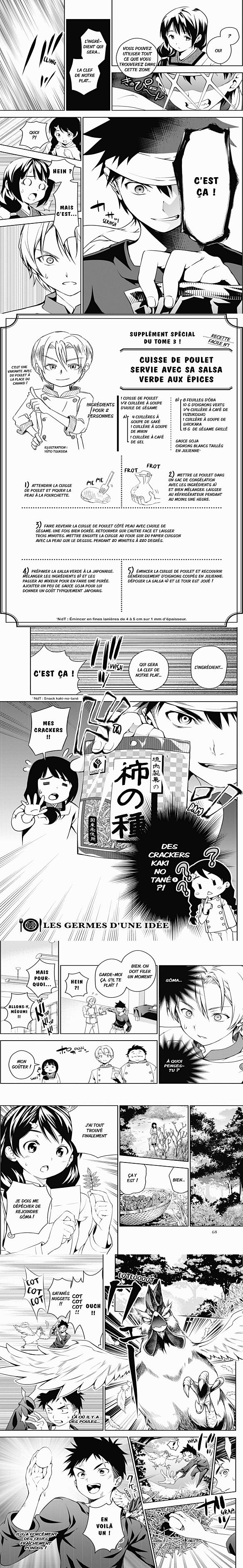 Read Food Wars FR Manga Online
