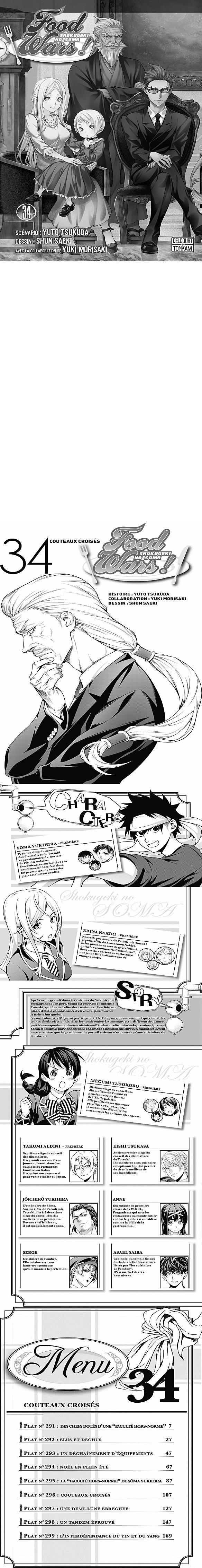 Read Food Wars FR Manga Online
