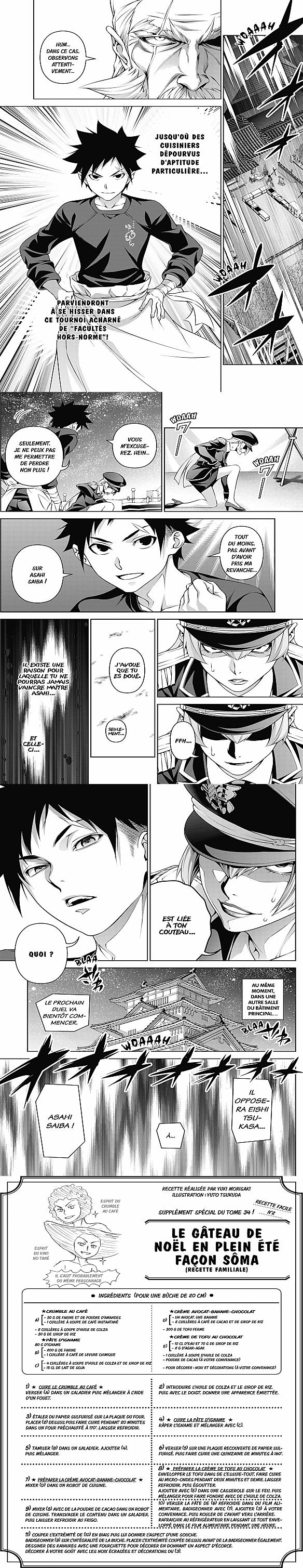Read Food Wars FR Manga Online