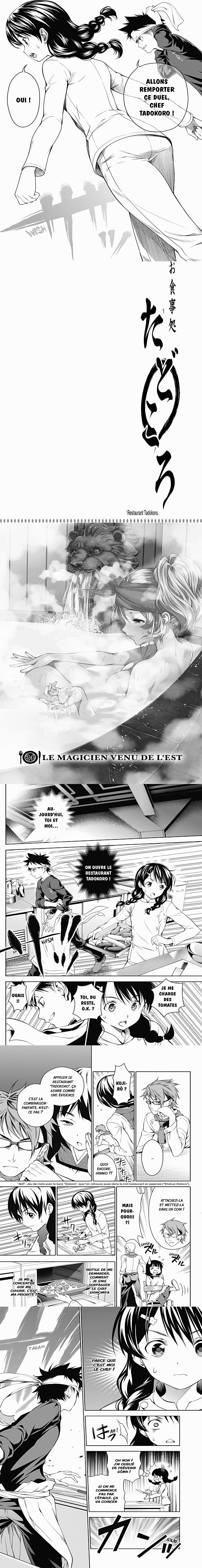 Read Food Wars FR Manga Online
