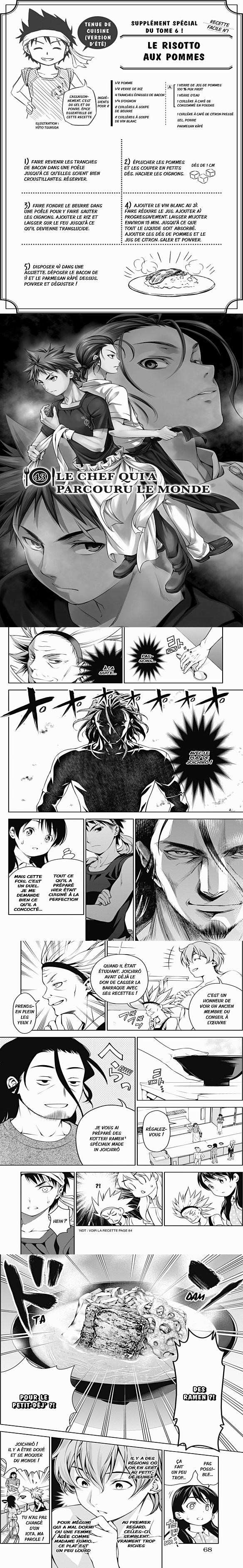 Read Food Wars FR Manga Online