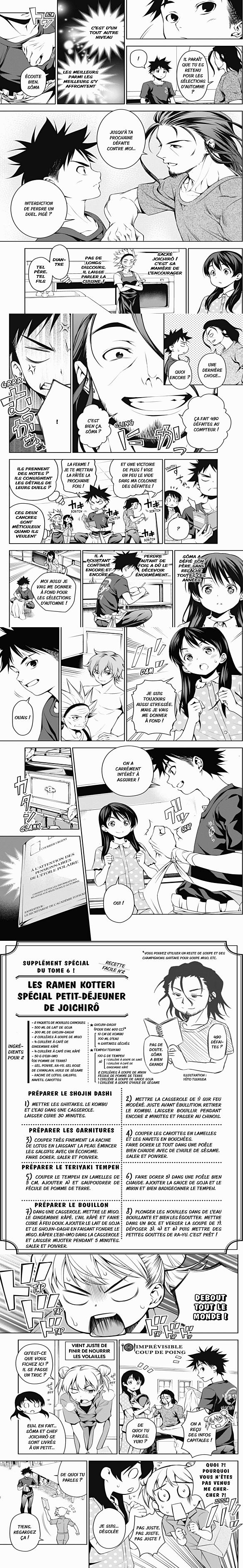 Read Food Wars FR Manga Online