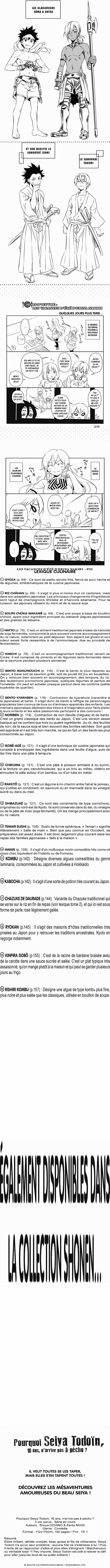 Read Food Wars FR Manga Online