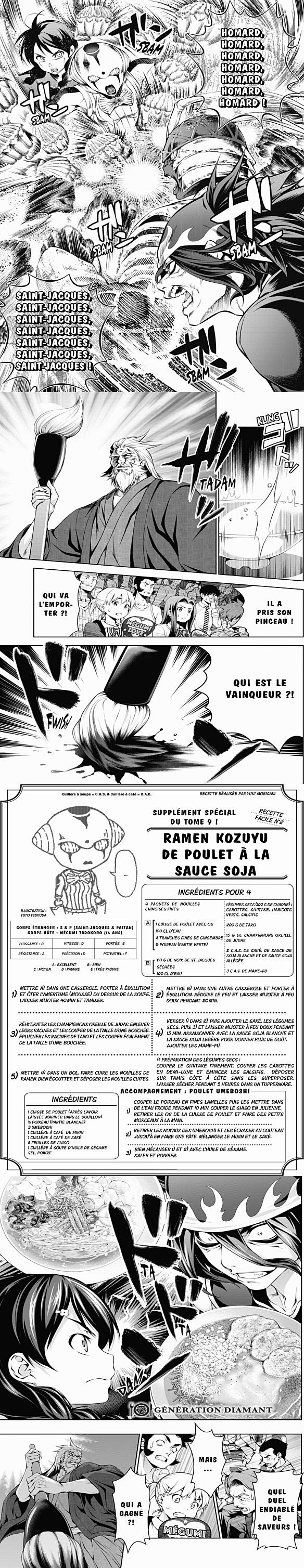 Read Food Wars FR Manga Online