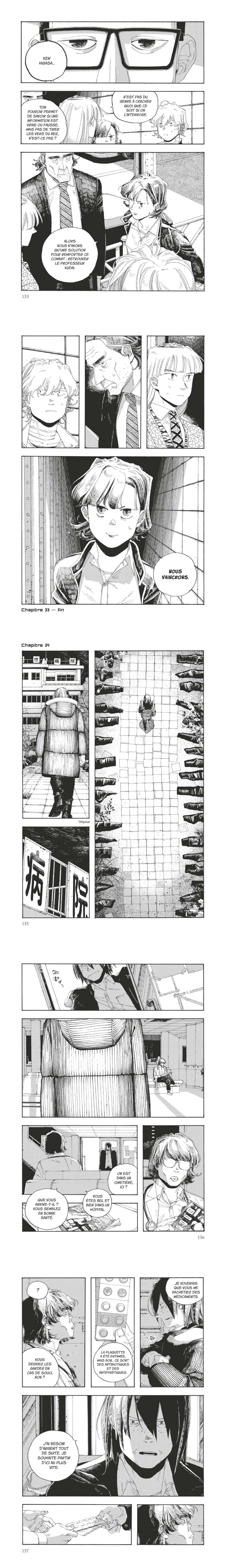 Read Fool Night FR Manga Online