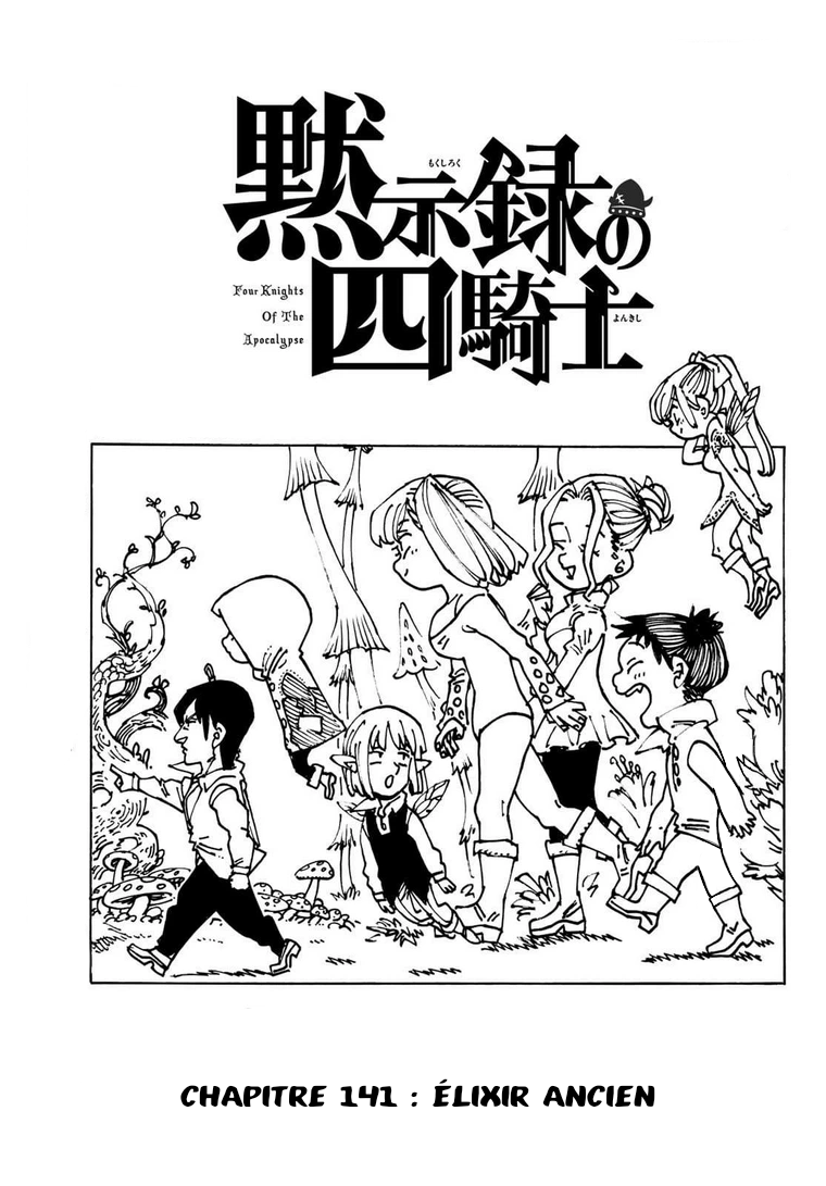 Read Four Knights of the Apocalypse FR Manga Online