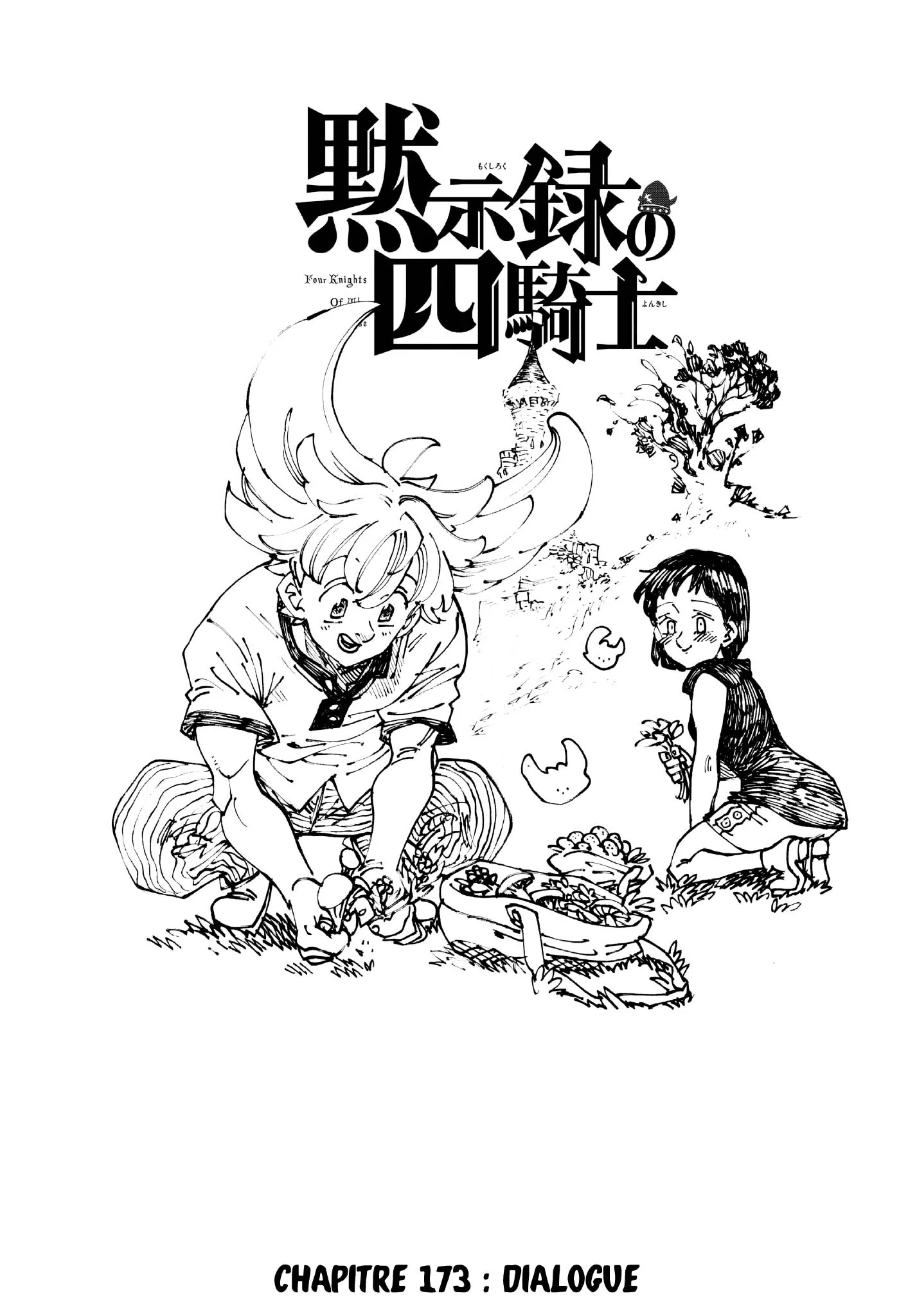 Read Four Knights of the Apocalypse FR Manga Online