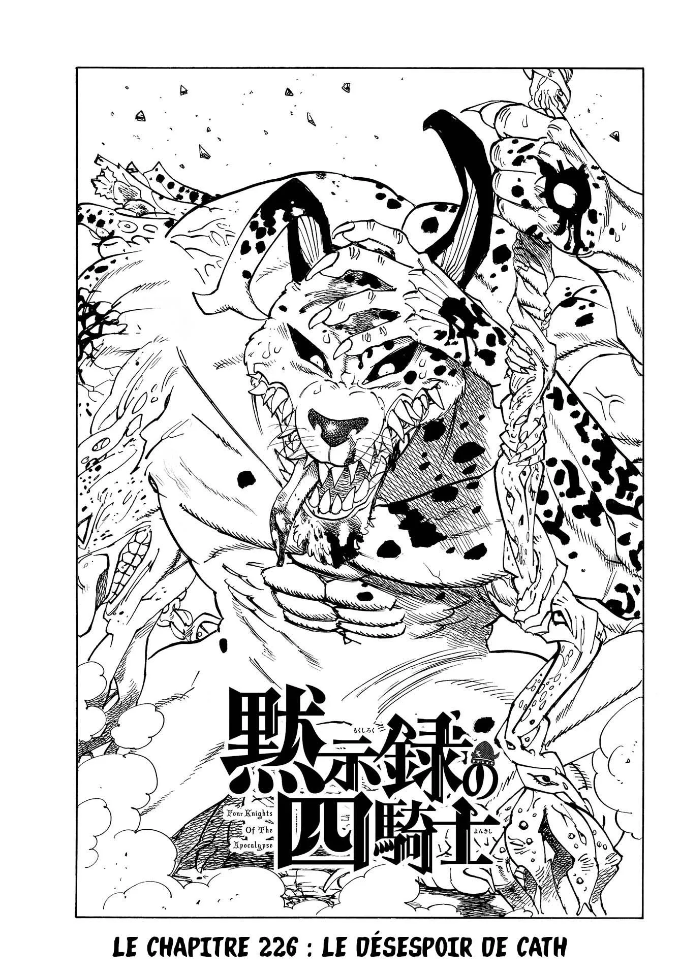 Read Four Knights of the Apocalypse FR Manga Online