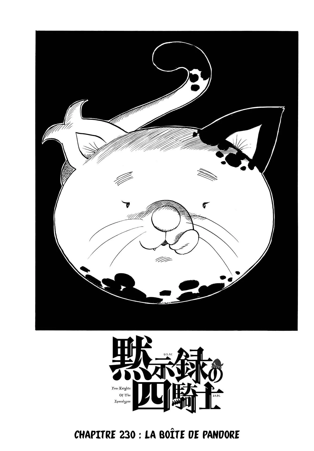 Read Four Knights of the Apocalypse FR Manga Online
